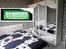 ���� ��� ���� 2-����� | Imot.bg � ����� ������ 2