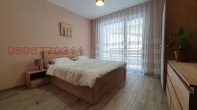 ���� ��� ���� 2-����� | Imot.bg � ����� ������ 7