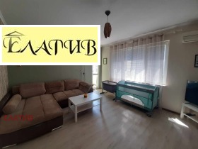    3- | Imot.bg    7
