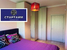 ���� ��� ���� 3-����� | Imot.bg � ����� ������ 6