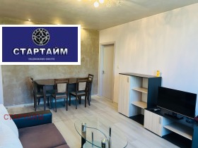 ���� ��� ���� 3-����� | Imot.bg � ����� ������ 11