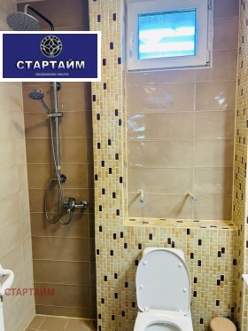 ���� ��� ���� 3-����� | Imot.bg � ����� ������ 16