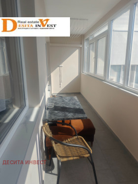 ���� ��� ���� 3-����� | Imot.bg � ����� ������ 11
