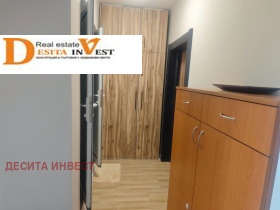 ���� ��� ���� 3-����� | Imot.bg � ����� ������ 7