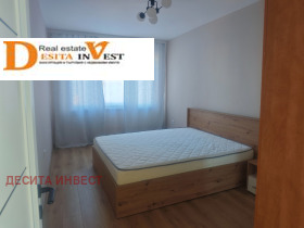 ���� ��� ���� 3-����� | Imot.bg � ����� ������ 6