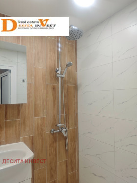 ���� ��� ���� 3-����� | Imot.bg � ����� ������ 16
