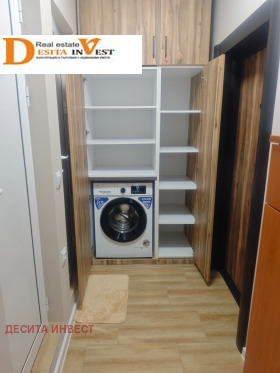 ���� ��� ���� 3-����� | Imot.bg � ����� ������ 12