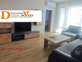 ���� ��� ���� 3-����� | Imot.bg � ����� ������ 2