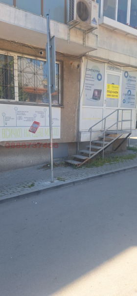 ���� ��� ���� 4-����� | Imot.bg � ����� ������ 3