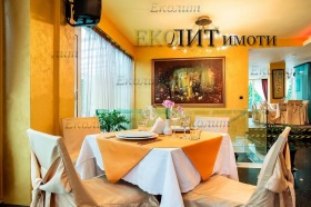 ���� ��� ���� ������ ������ | Imot.bg � ����� ������ 2