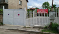 Дава под наем  Гараж, Паркомясто град София , Орландовци , 18 кв.м | 99452846 - изображение [2]