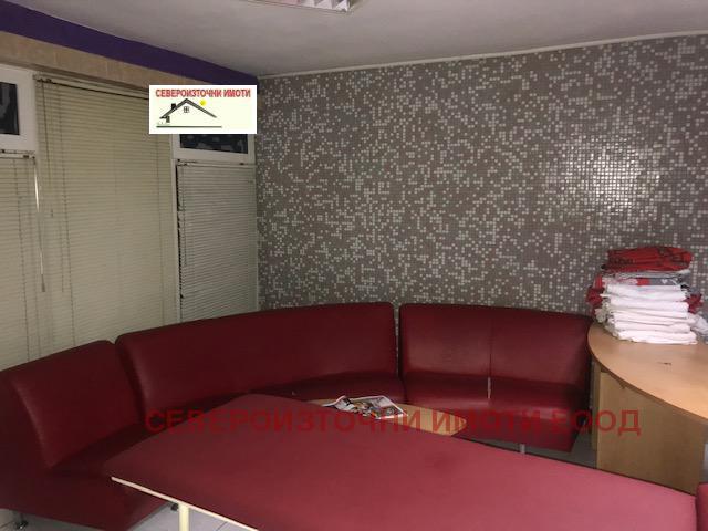 ���� ��� ���� ���/������� ������ | Imot.bg � ����������� 4