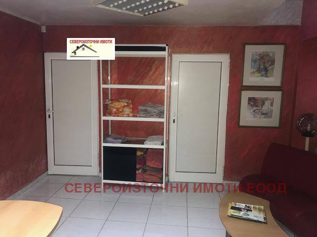 ���� ��� ���� ���/������� ������ | Imot.bg � ����������� 2