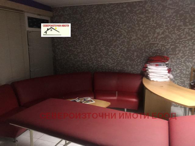 ���� ��� ���� ���/������� ������ | Imot.bg � ����������� 3