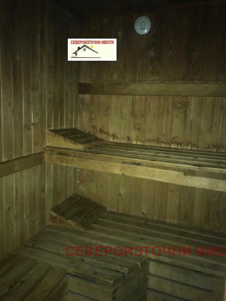 ���� ��� ���� ���/������� ������ | Imot.bg � ����������� 7