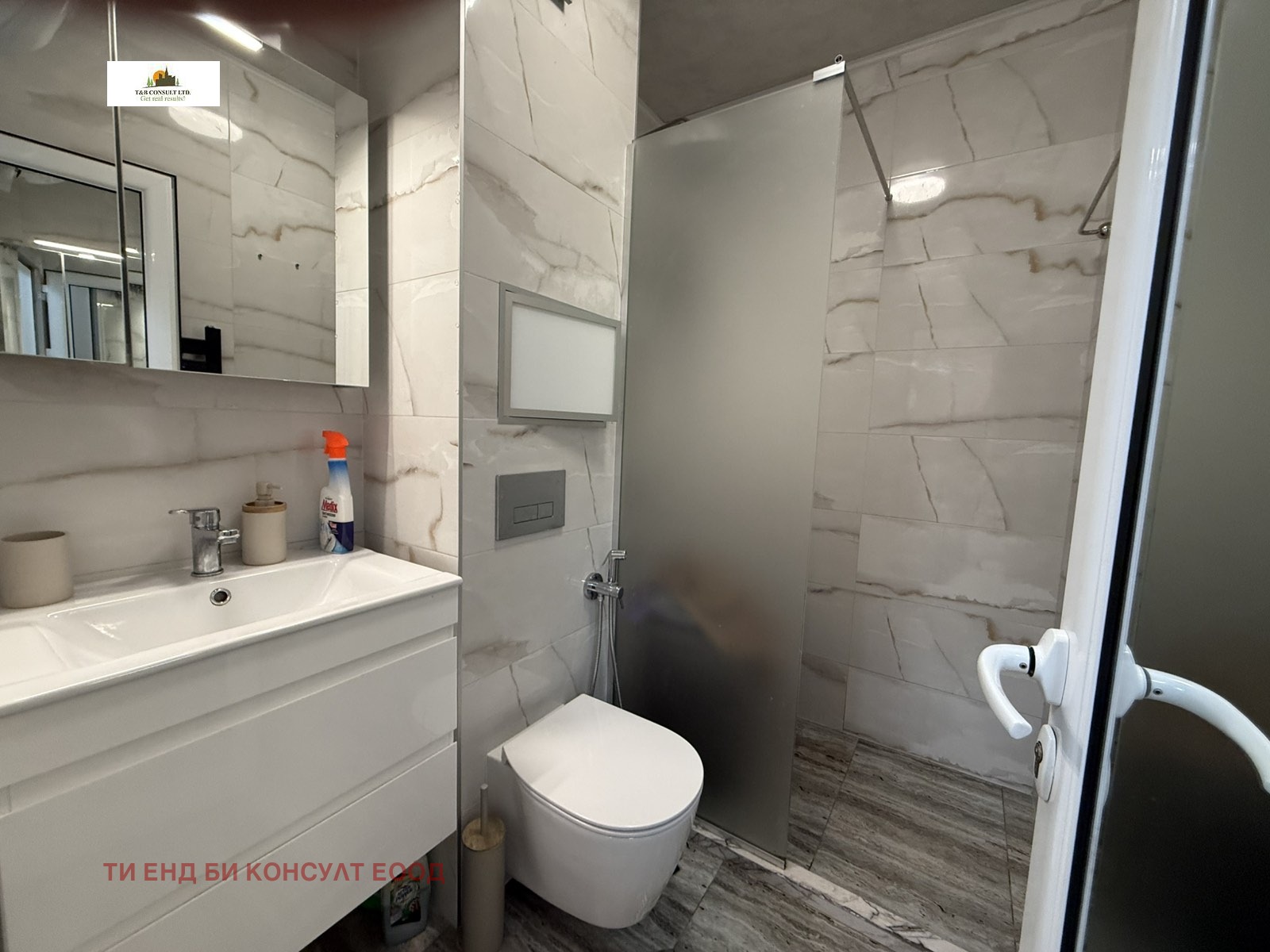 ���� ��� ���� 2-����� | Imot.bg � ����������� 9