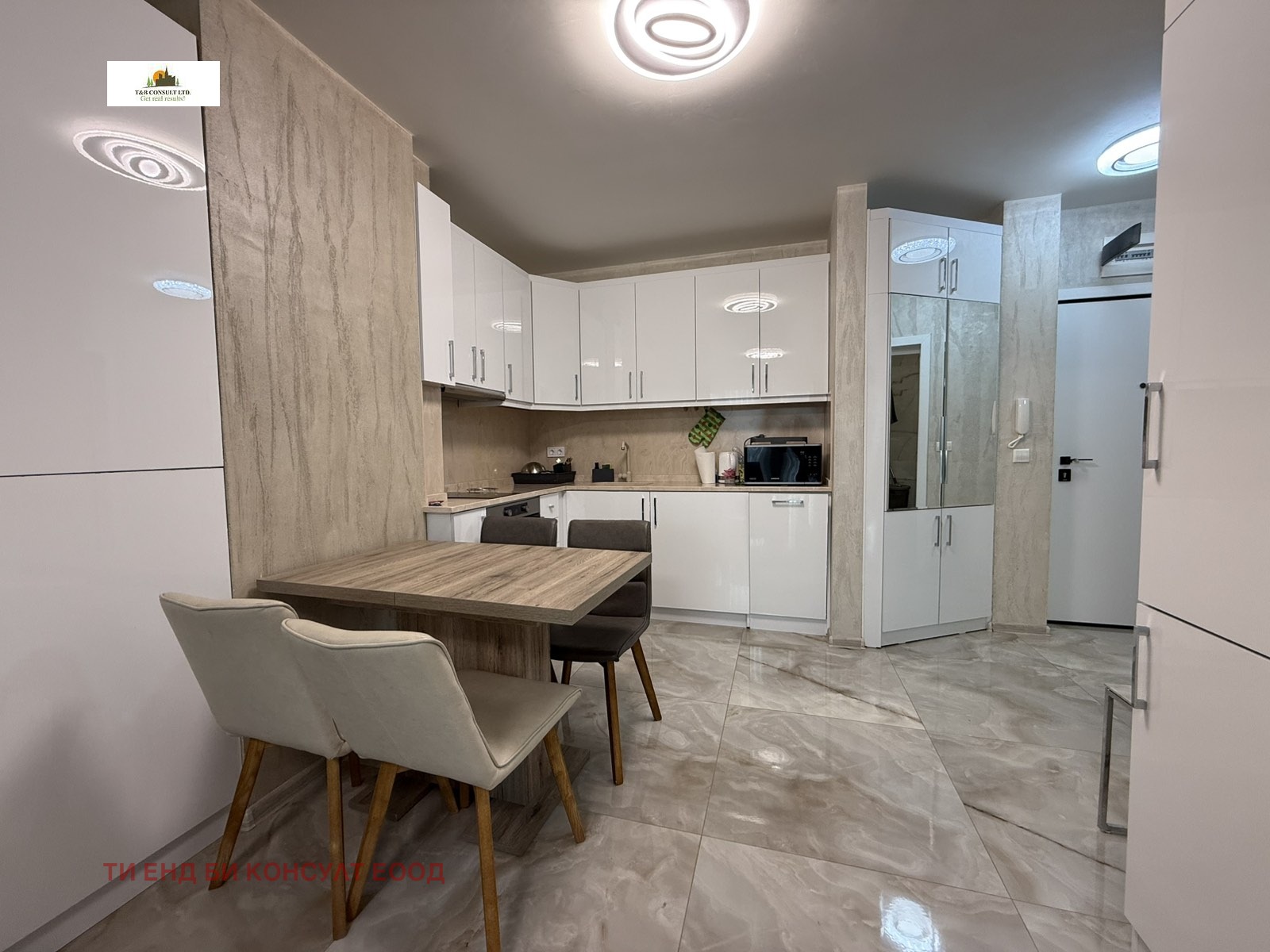 ���� ��� ���� 2-����� | Imot.bg � ����������� 4