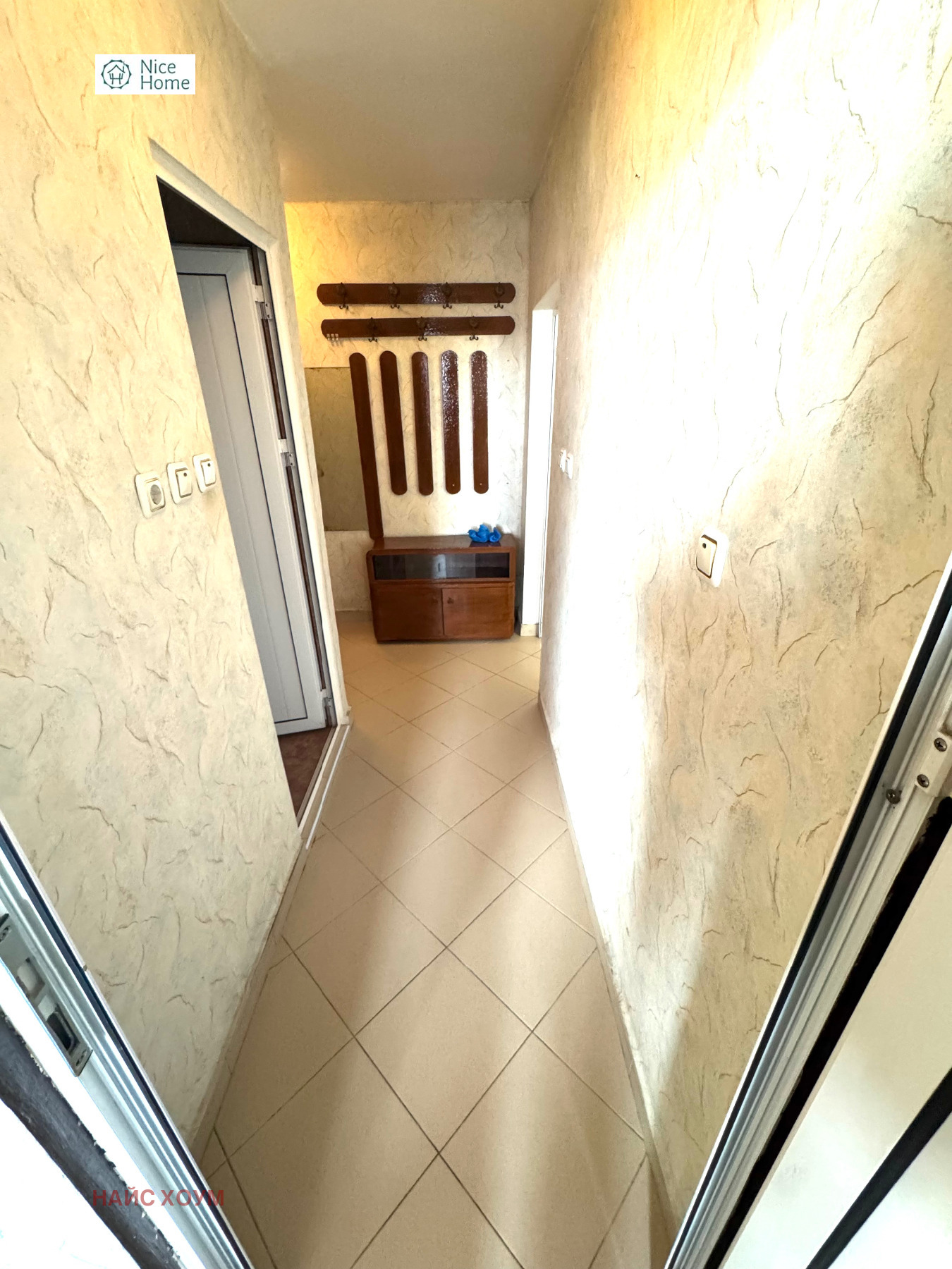 ���� ��� ���� 2-����� | Imot.bg � ����������� 6
