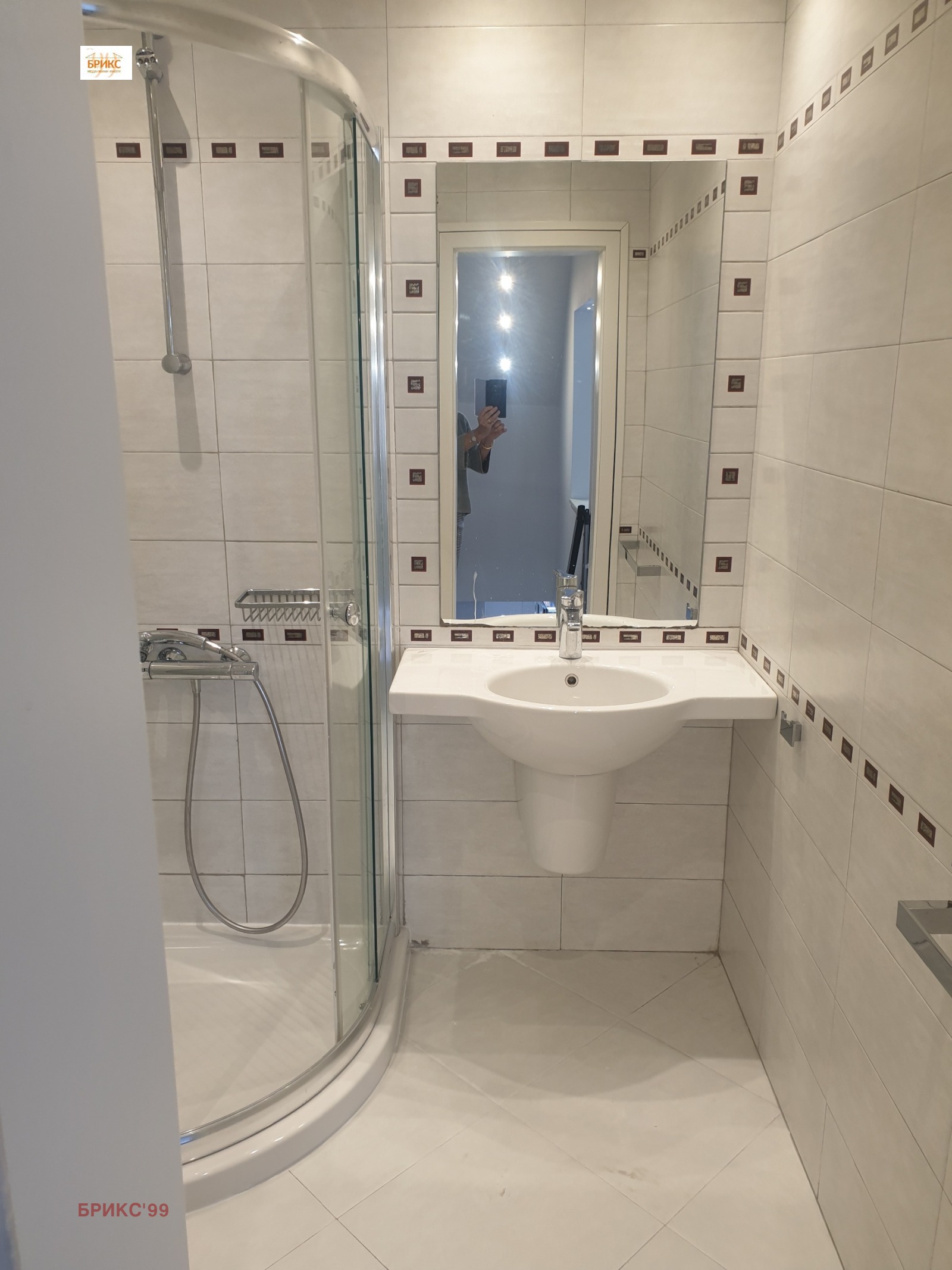 ���� ��� ���� 3-����� | Imot.bg � ����������� 11