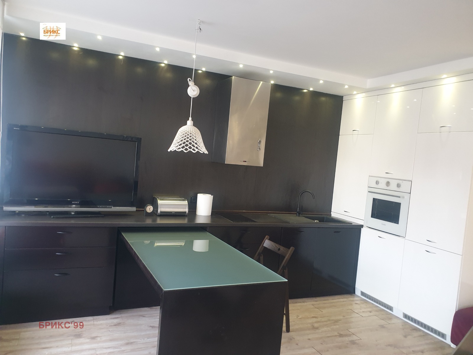 ���� ��� ���� 3-����� | Imot.bg � ����������� 2