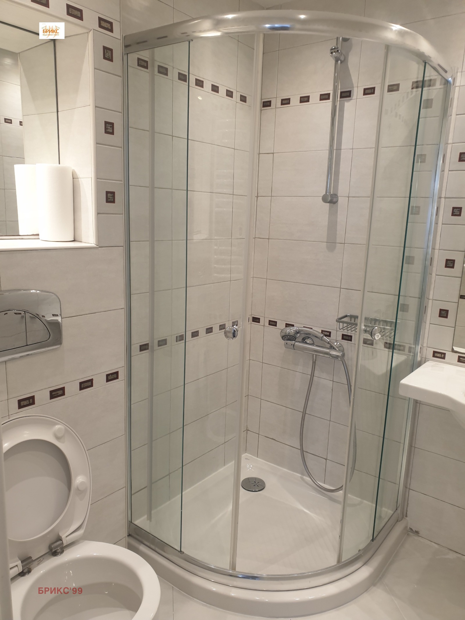 ���� ��� ���� 3-����� | Imot.bg � ����������� 10