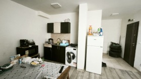 Studio Trakiya, Choumen