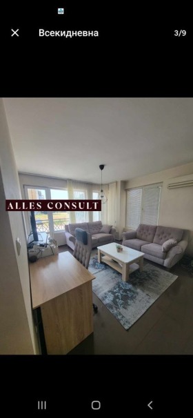 Kiralık 1 yatak odası