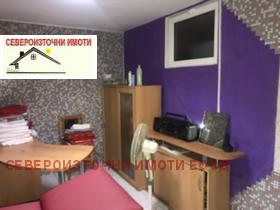 ���� ��� ���� ���/������� ������ | Imot.bg � ����� ������ 5