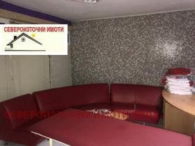 ���� ��� ���� ���/������� ������ | Imot.bg � ����� ������ 4