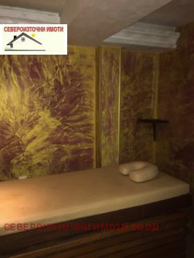 ���� ��� ���� ���/������� ������ | Imot.bg � ����� ������ 10