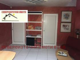 ���� ��� ���� ���/������� ������ | Imot.bg � ����� ������ 2