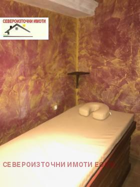 ���� ��� ���� ���/������� ������ | Imot.bg � ����� ������ 11