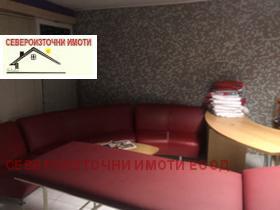 ���� ��� ���� ���/������� ������ | Imot.bg � ����� ������ 3