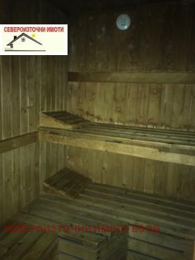 ���� ��� ���� ���/������� ������ | Imot.bg � ����� ������ 7