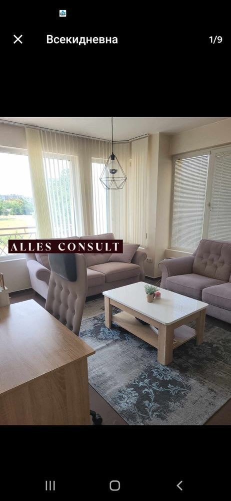В аренду  1 спальня София , Дружба 1 , 54 кв.м | 23514407 - изображение [10]