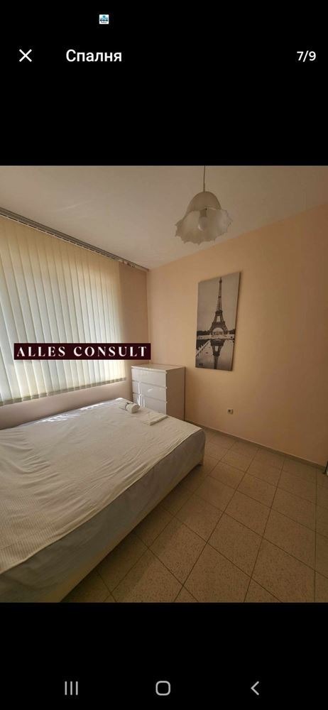 В аренду  1 спальня София , Дружба 1 , 54 кв.м | 23514407 - изображение [9]