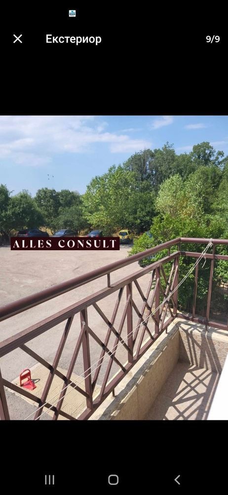 В аренду  1 спальня София , Дружба 1 , 54 кв.м | 23514407 - изображение [3]