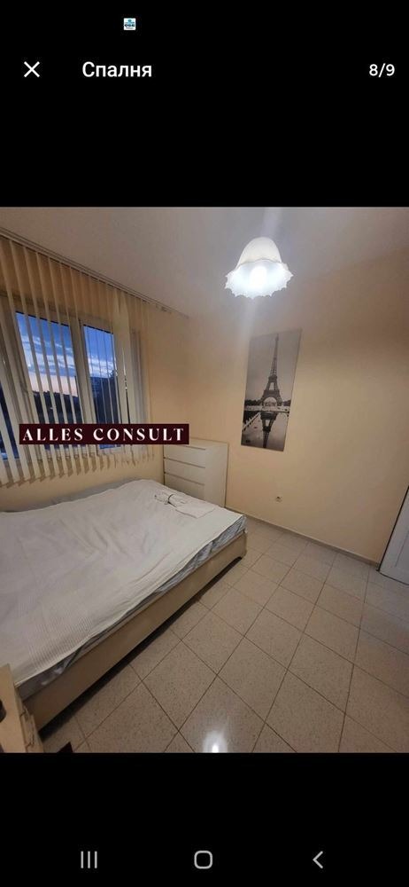 В аренду  1 спальня София , Дружба 1 , 54 кв.м | 23514407 - изображение [2]