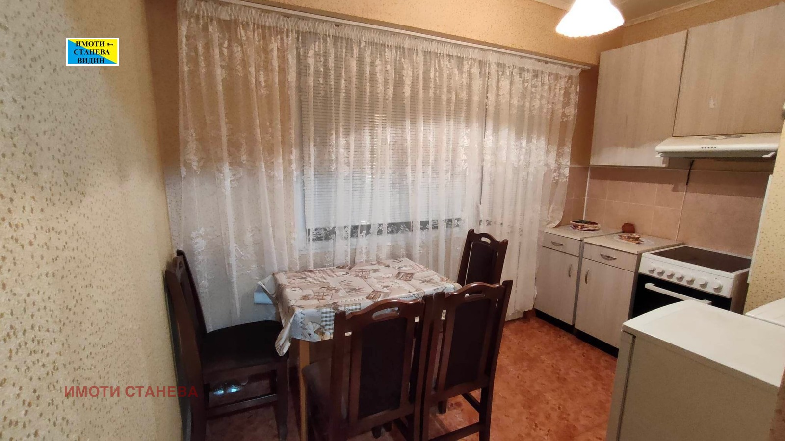 ���� ��� ���� 1-����� | Imot.bg � ����������� 1