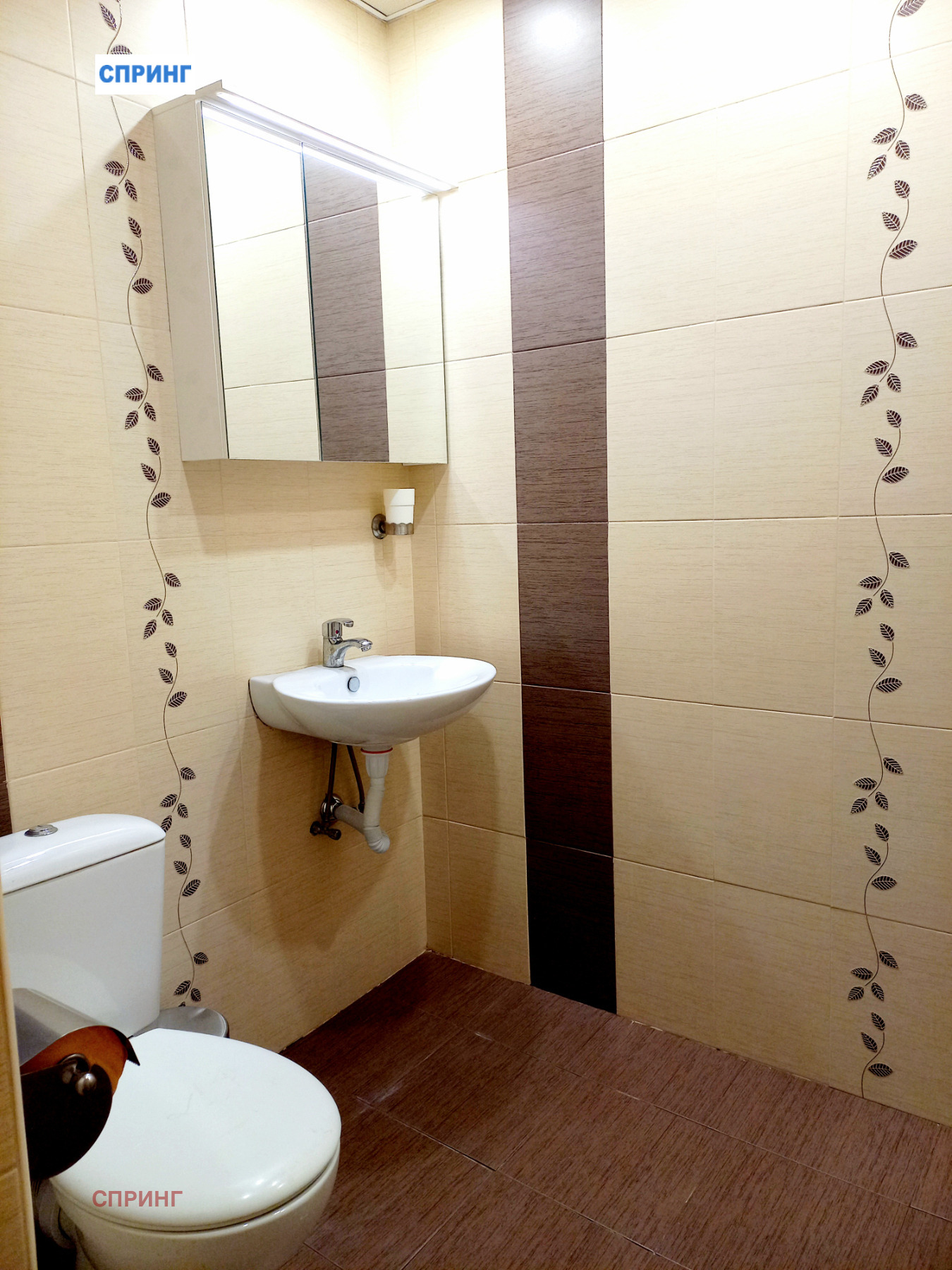 ���� ��� ���� 4-����� | Imot.bg � ����������� 15