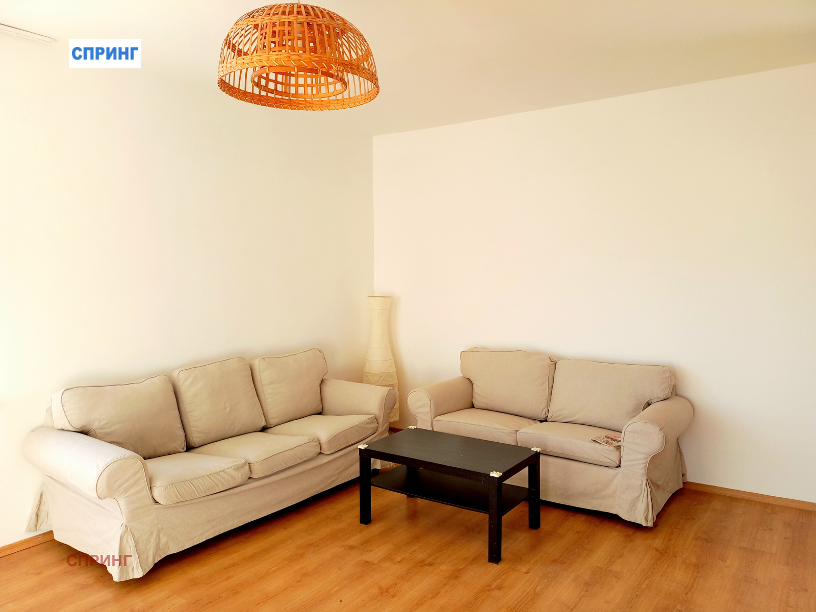 ���� ��� ���� 4-����� | Imot.bg � ����������� 2