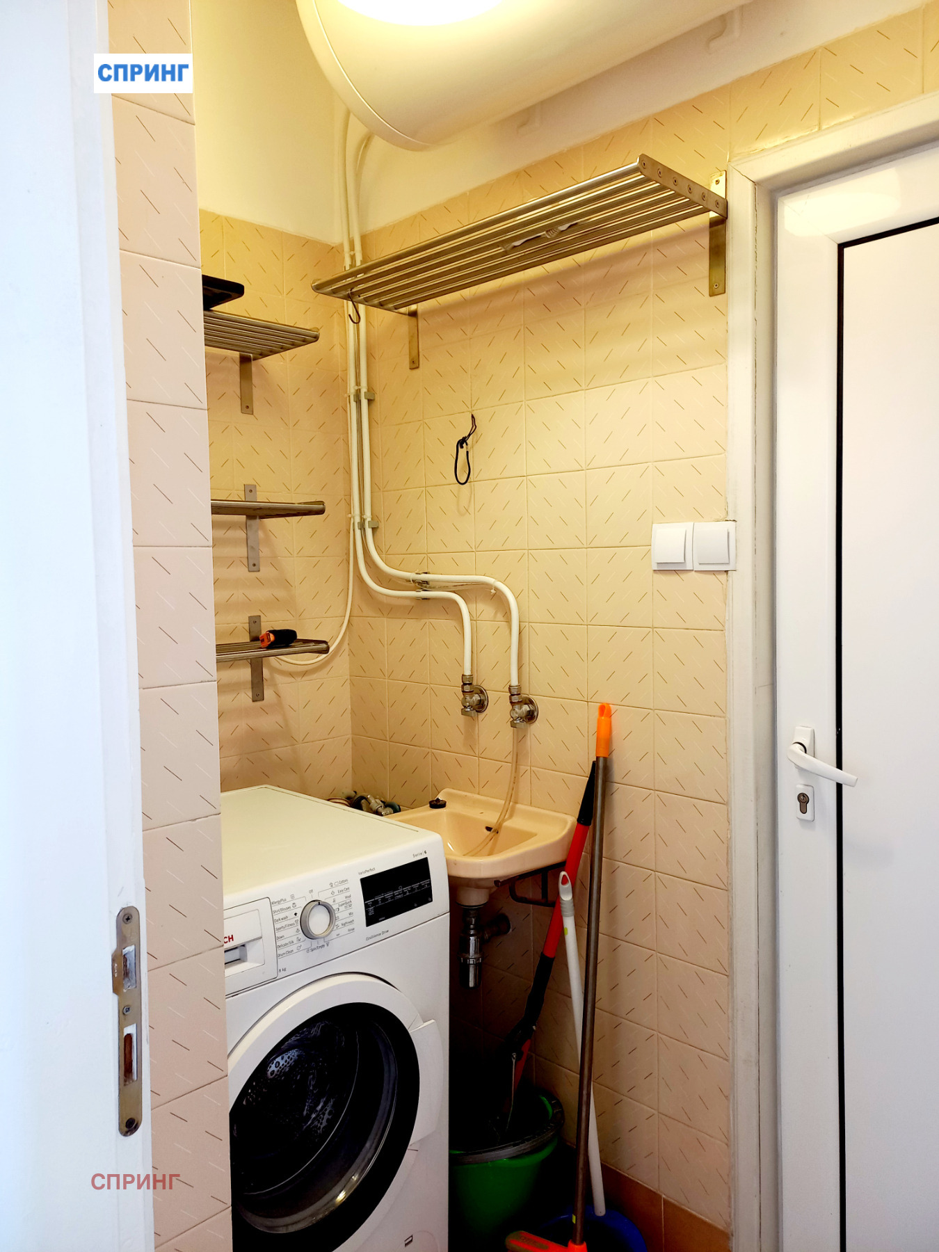 ���� ��� ���� 4-����� | Imot.bg � ����������� 14