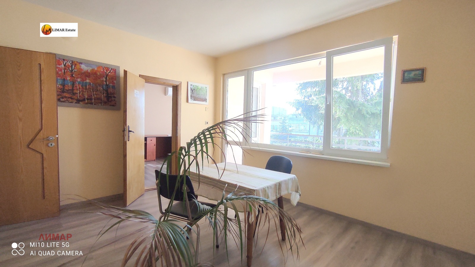 ���� ��� ���� 4-����� | Imot.bg � ����������� 1