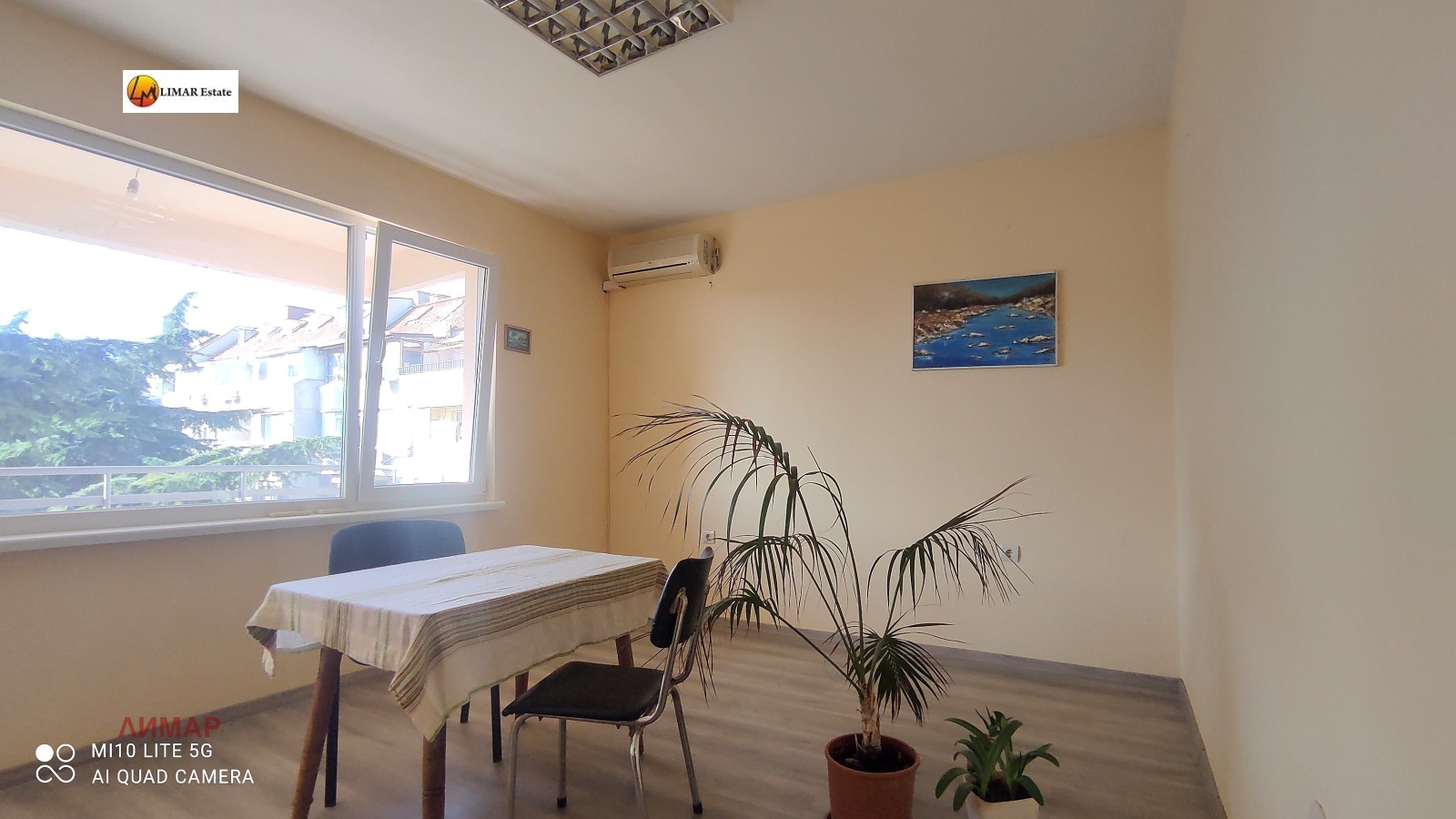 ���� ��� ���� 4-����� | Imot.bg � ����������� 2