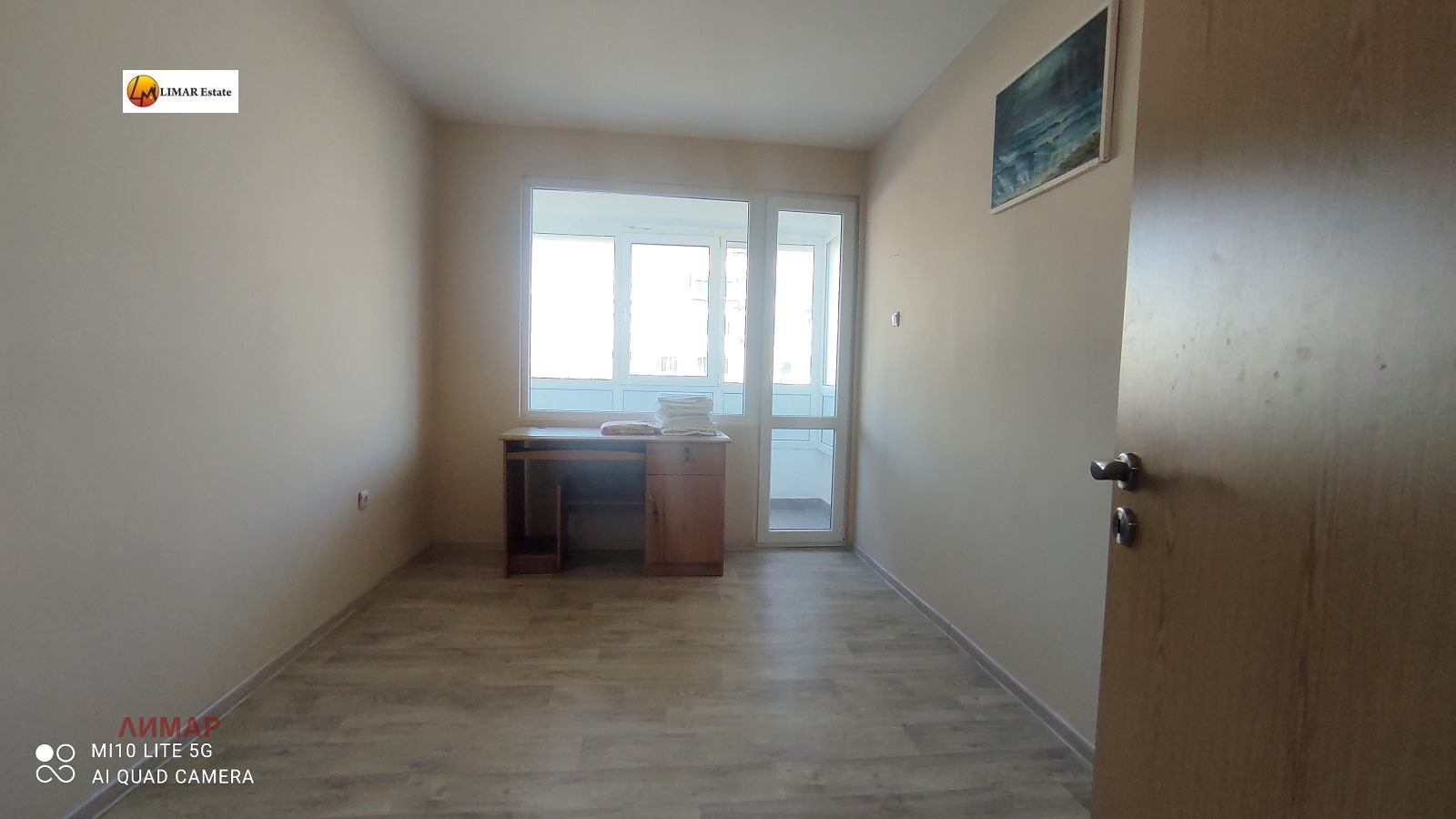 ���� ��� ���� 4-����� | Imot.bg � ����������� 9