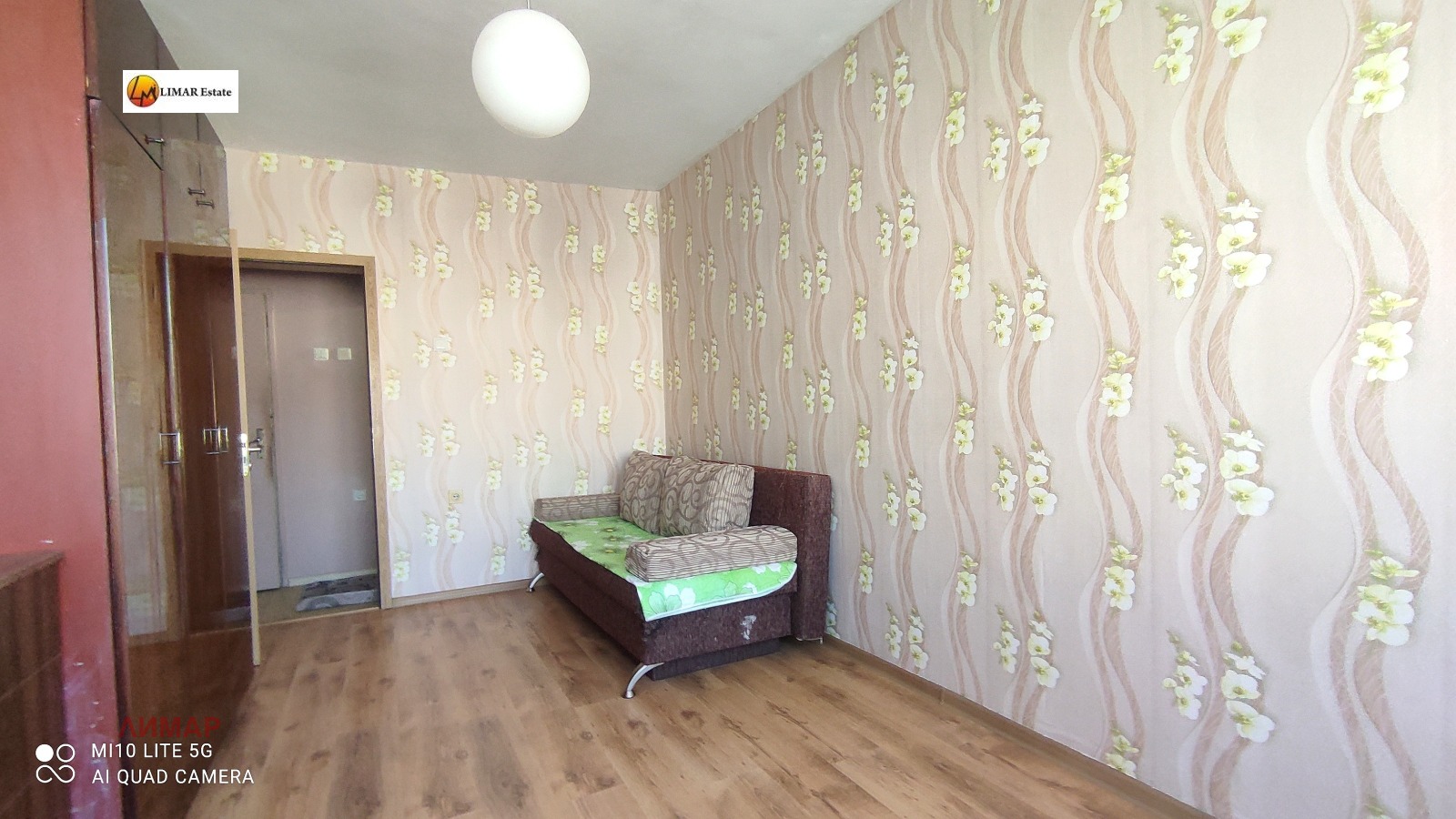 ���� ��� ���� 4-����� | Imot.bg � ����������� 8