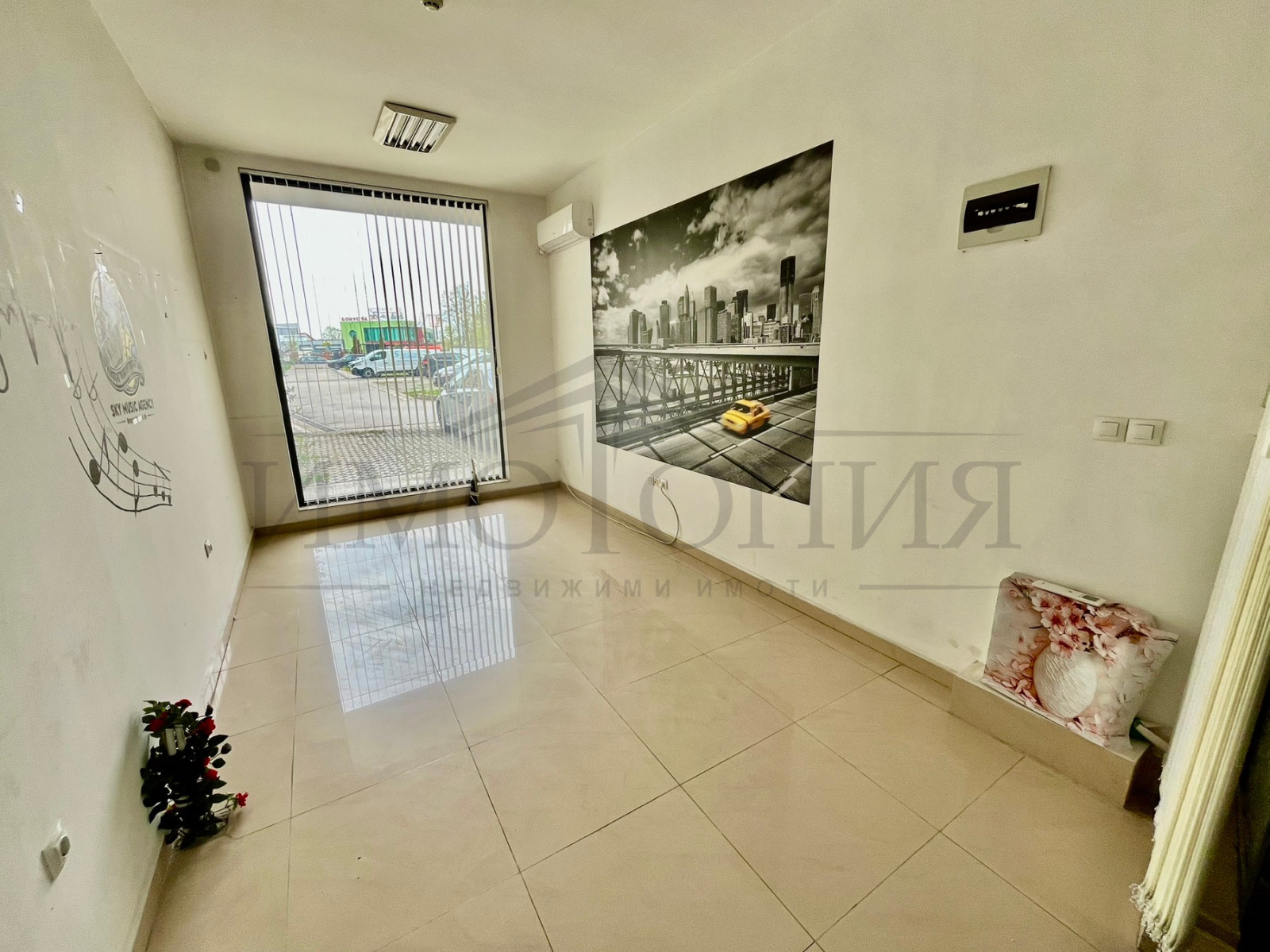 ���� ��� ���� ���� | Imot.bg � ����������� 2