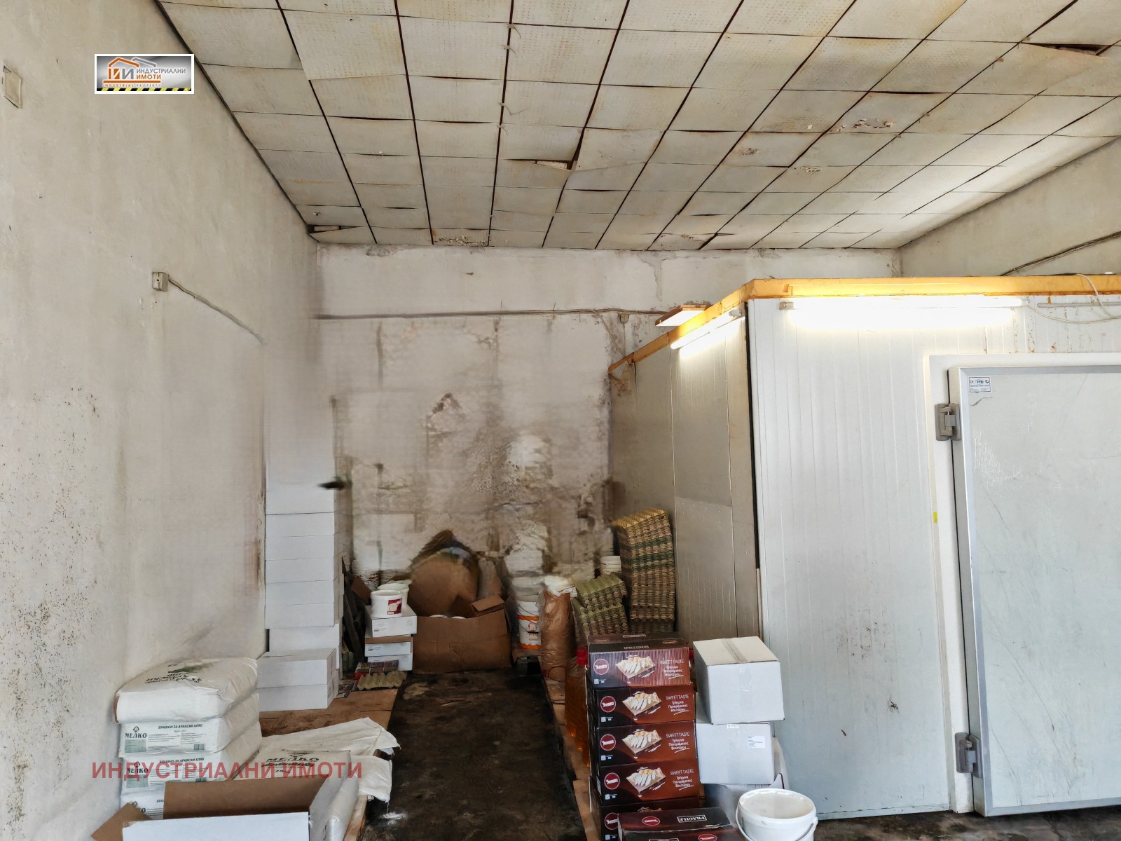 ���� ��� ���� ����� | Imot.bg � ����������� 4