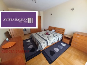    2- | Imot.bg    5