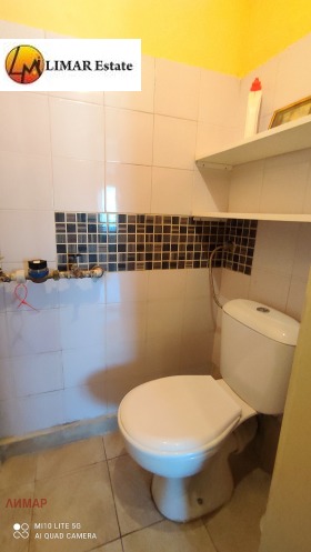 ���� ��� ���� 4-����� | Imot.bg � ����� ������ 14